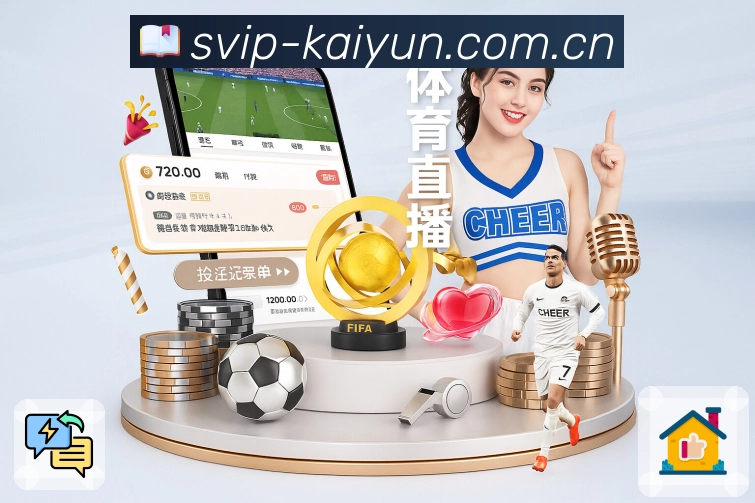 回放在哪找