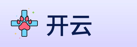 开云 logo